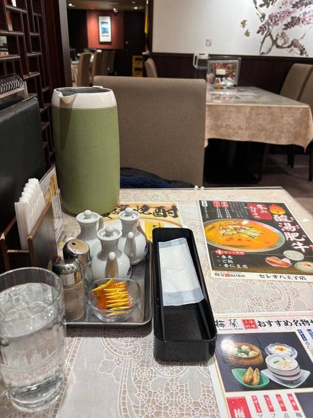 梅蘭 八王子店 - サブ画像1