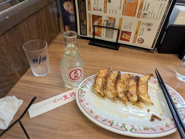餃子の王将 天六店 - サブ画像3