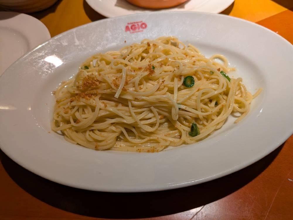 AGIO 柏高島屋ステーションモール店