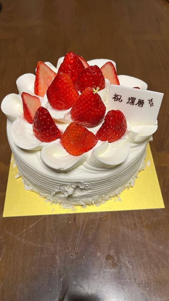 グラマシーニューヨーク ジェイアール京都伊勢丹店