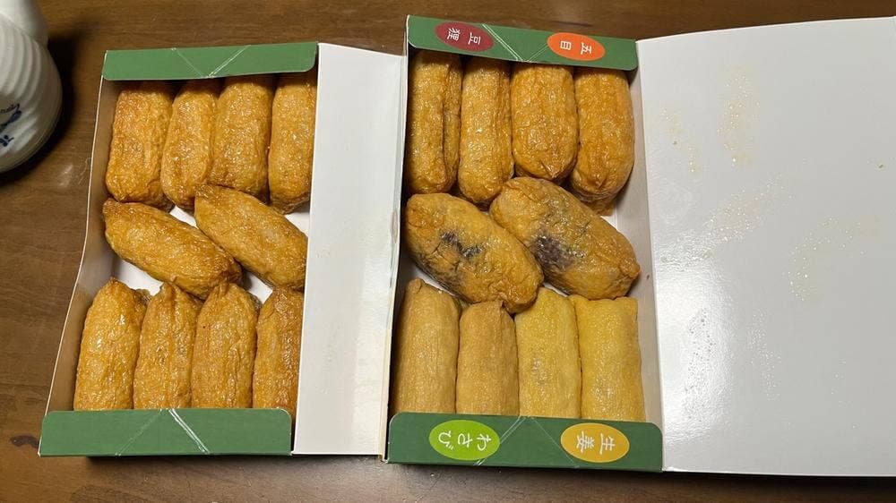 豆狸 京都伊勢丹店