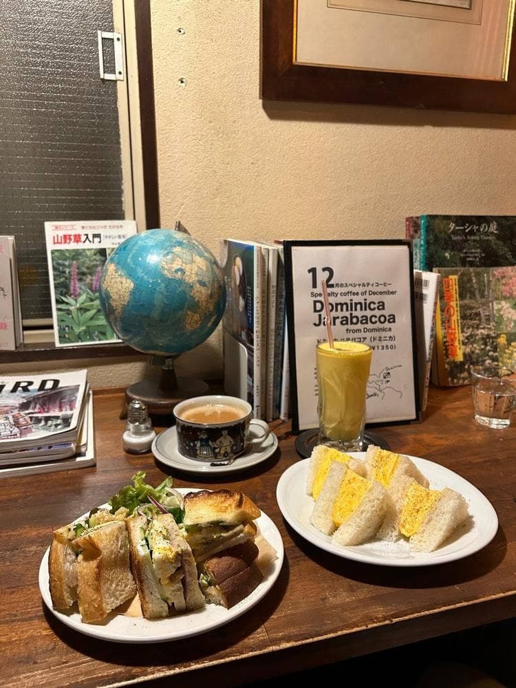 カフェ・ハル