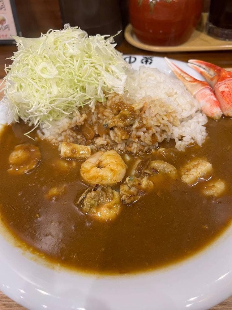 中栄
