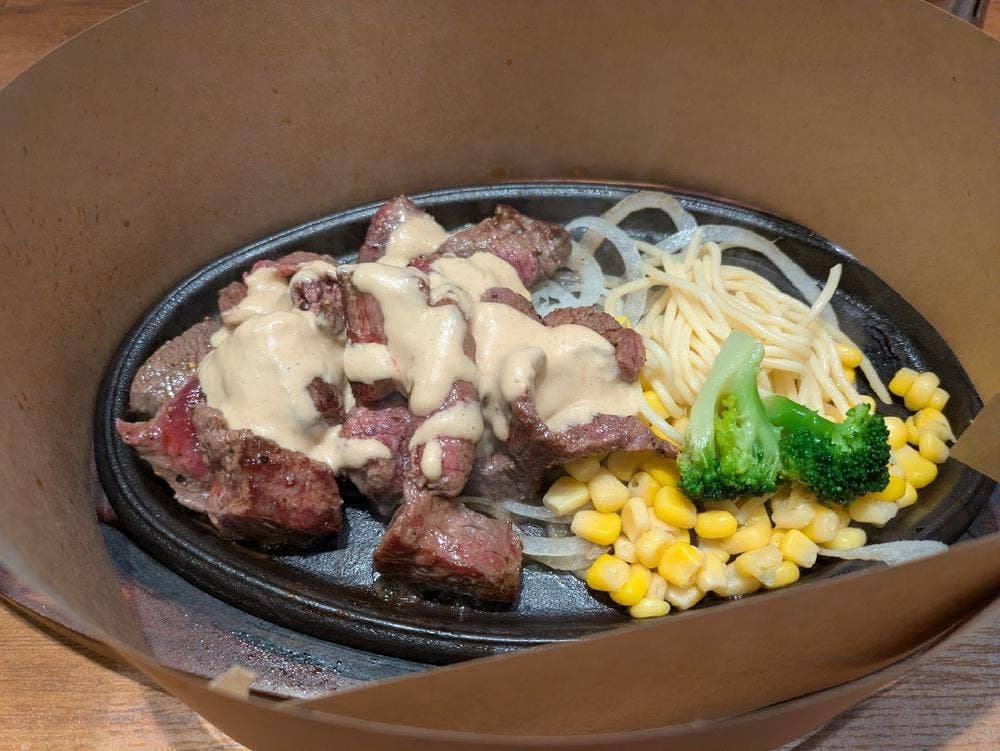 HERO’S ステーキハウス 五反田店