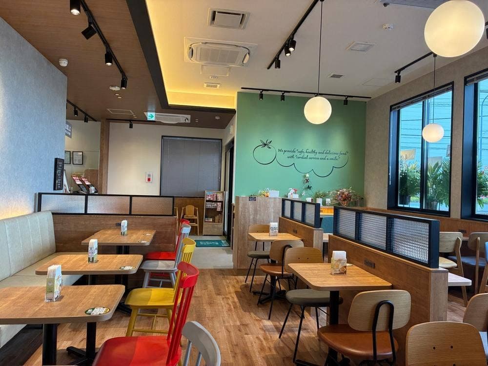 モスバーガー 稲毛山王町店