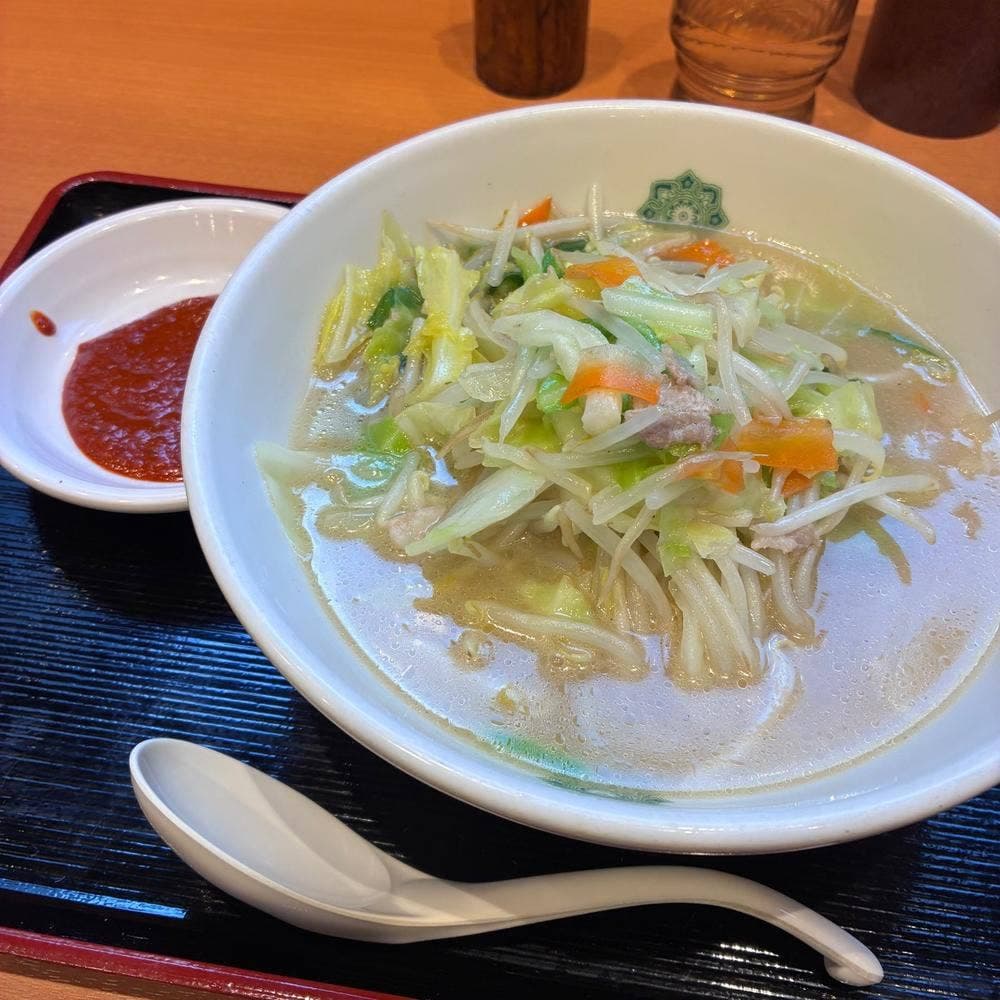 日高屋 町田中央店