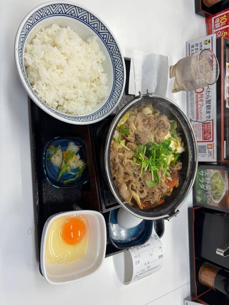 吉野家 171号線高槻市役所前店