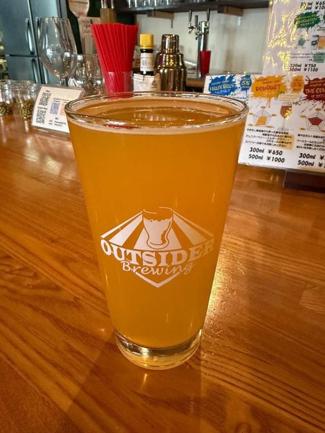 Hops And Herbs - サブ画像3