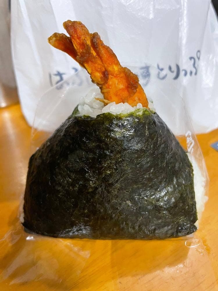 三宿おにぎり AZUMAYA