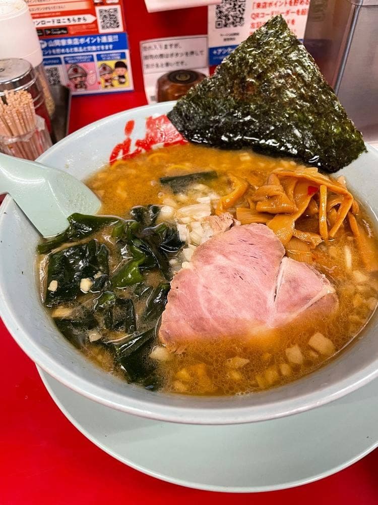 ラーメン山岡家 新発寒店