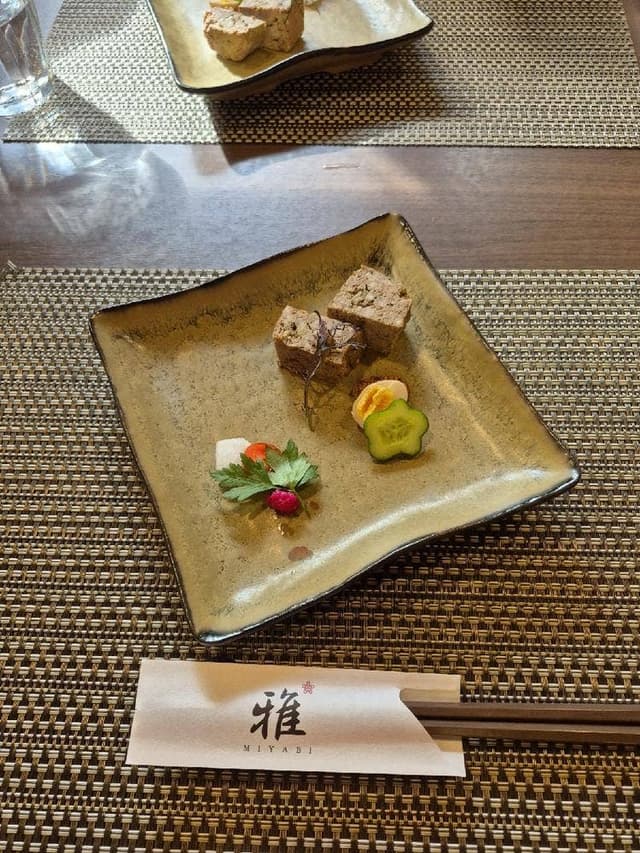 雅 - サブ画像2