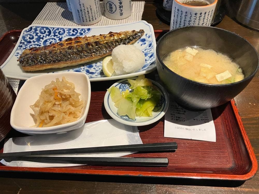 炭火焼魚店 白銀屋 箱崎分岐点