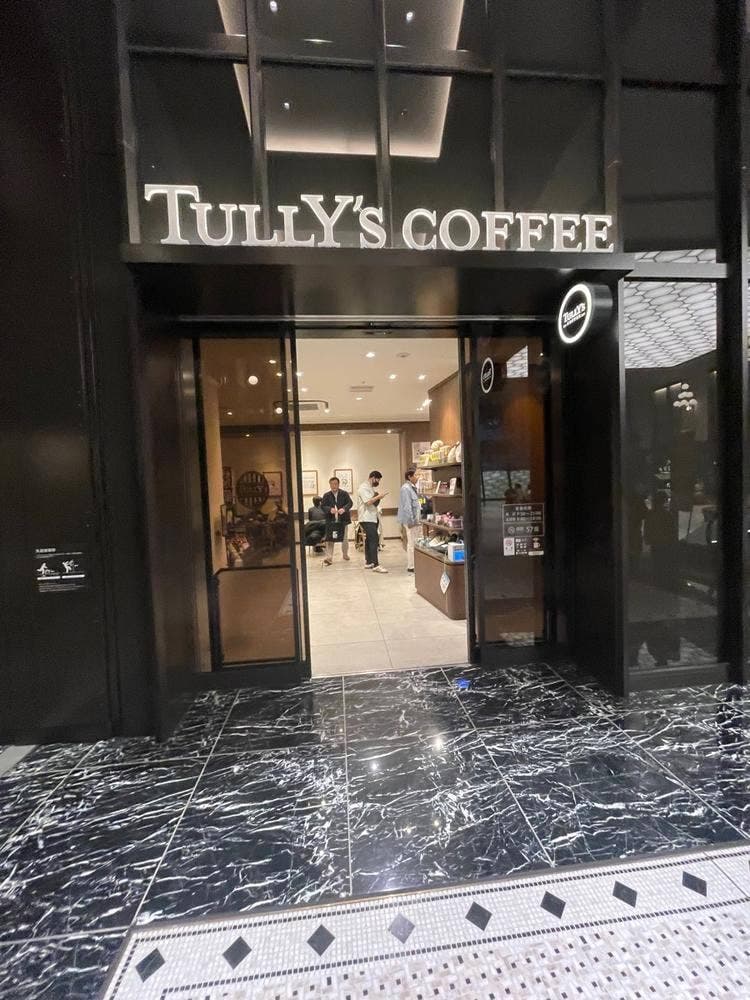 タリーズコーヒー 九段会館テラス店