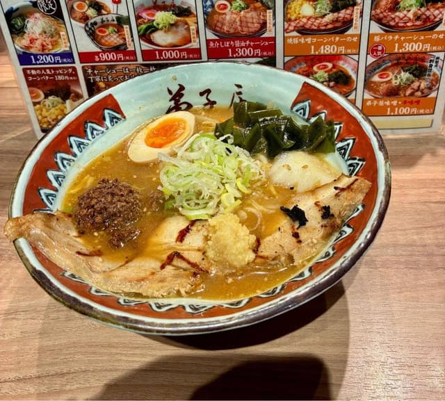 弟子屈ラーメン 新千歳空港店 - サブ画像3