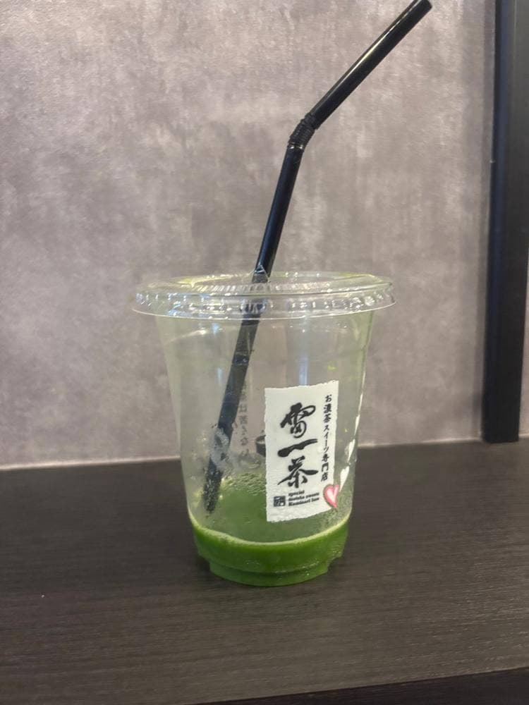 お濃茶スイーツ専門店 雷一茶
