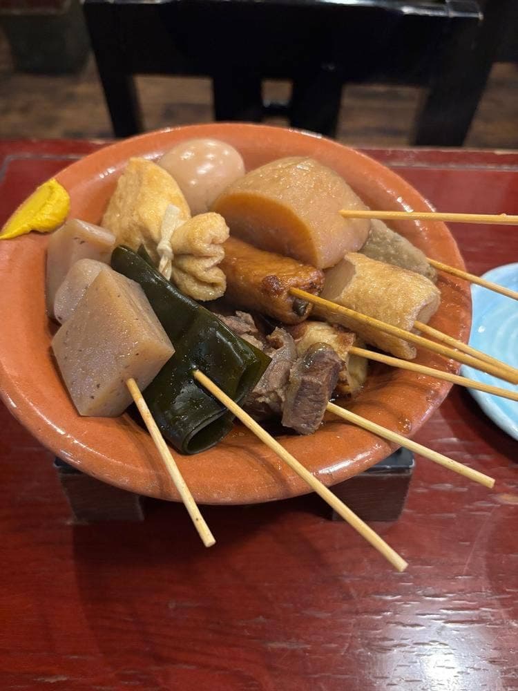 海ぼうずアスティ店