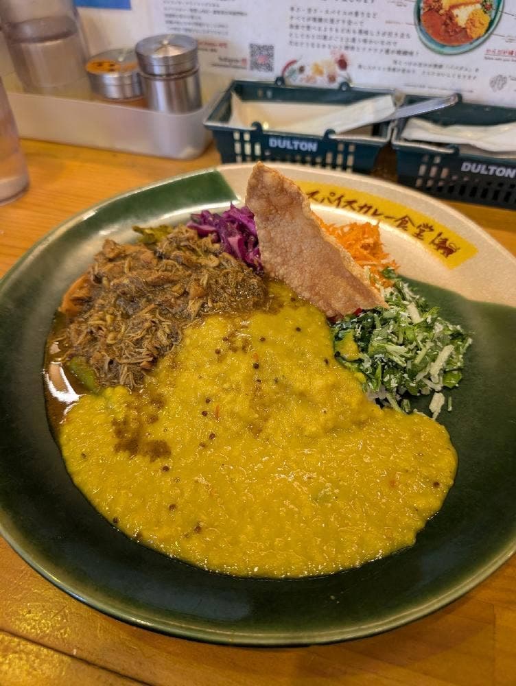 スパイスカレー食堂
