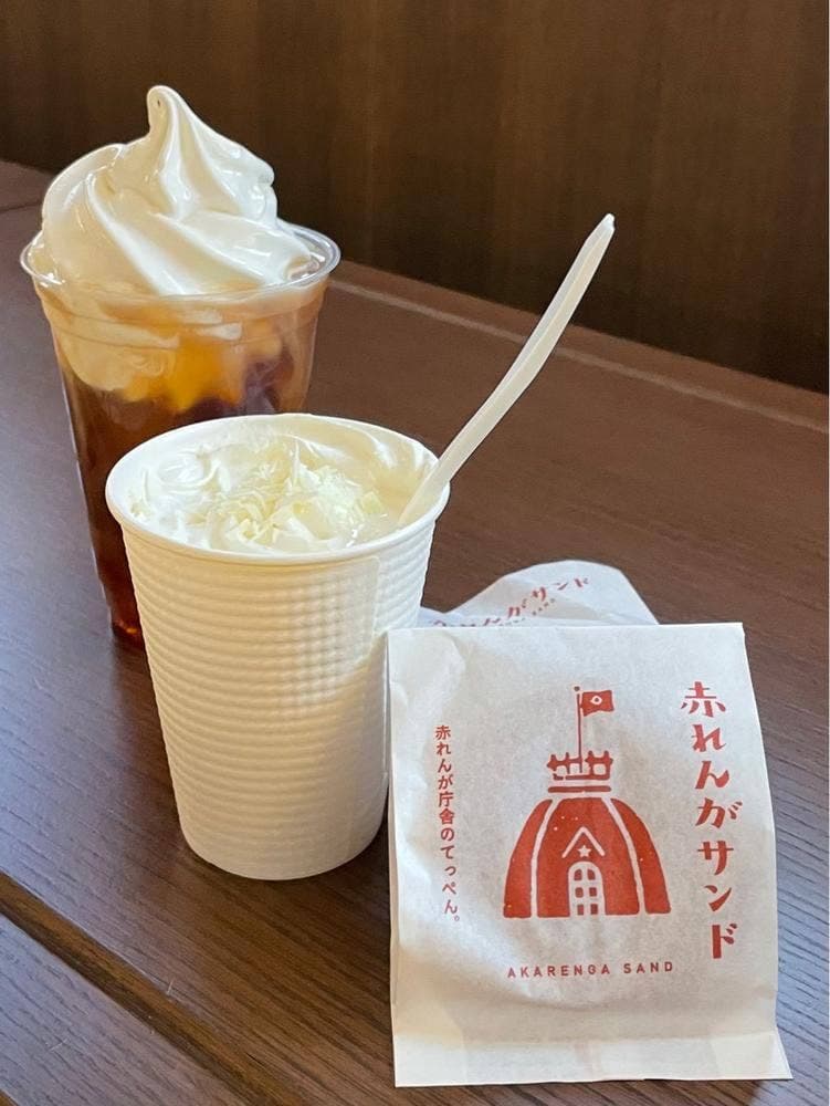 白い恋人 Akarenga sweets labo