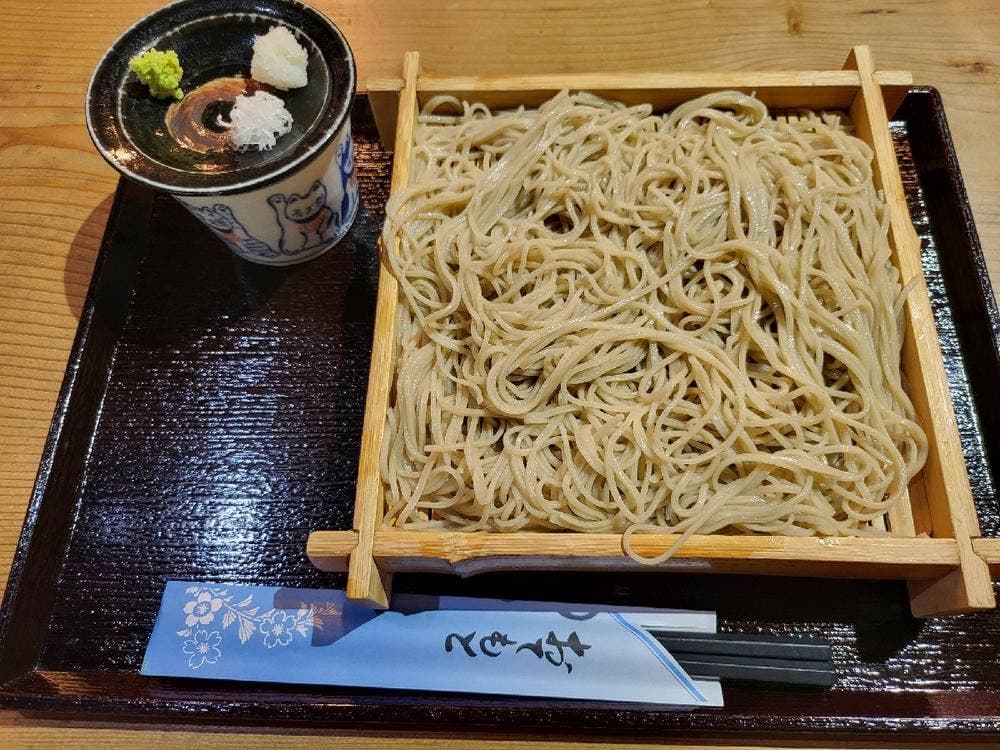 食事処 かとう