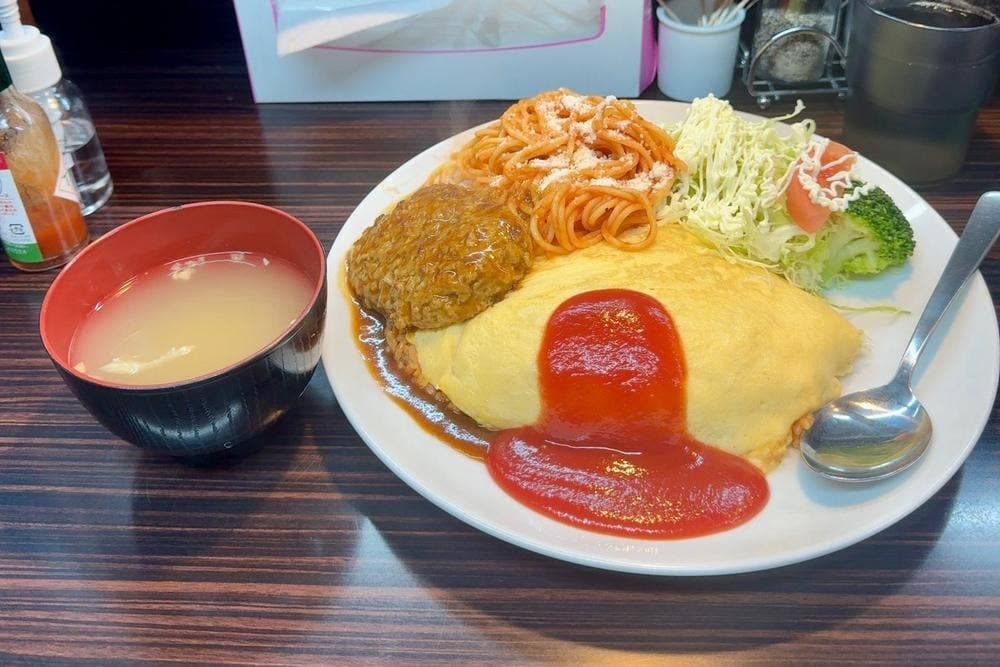 洋飲食