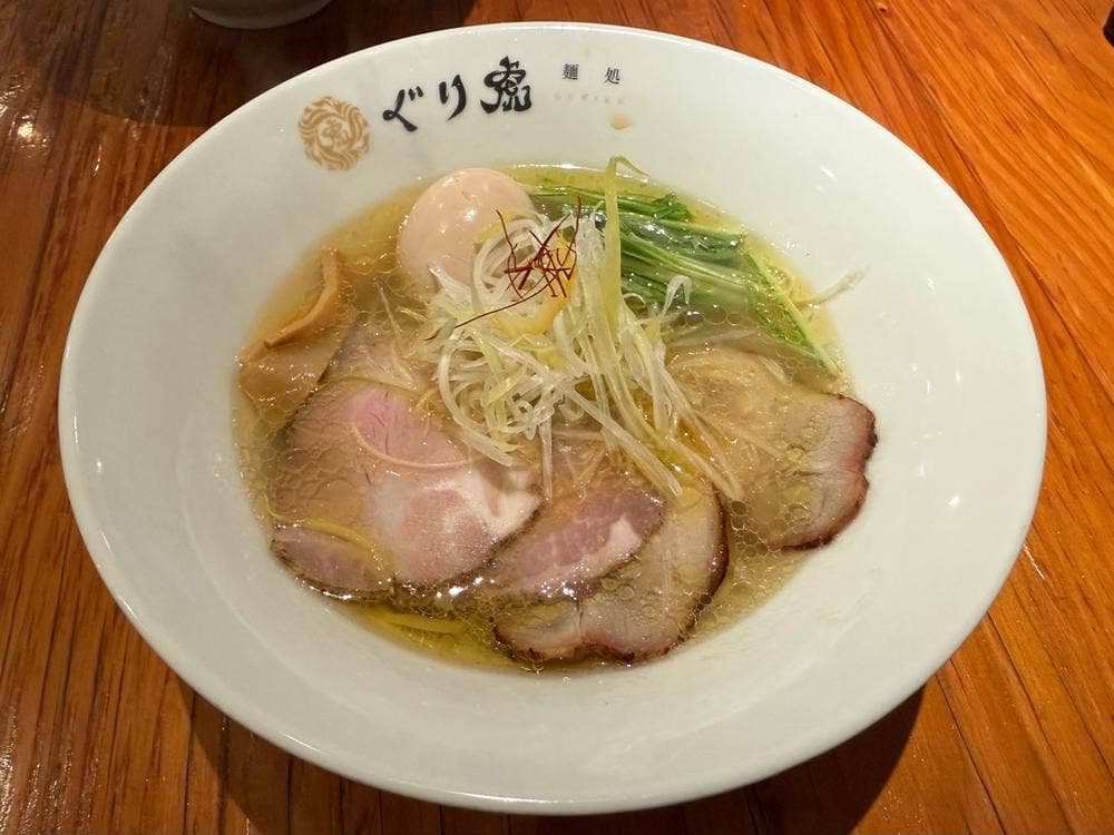 麺処ぐり虎 海老名店