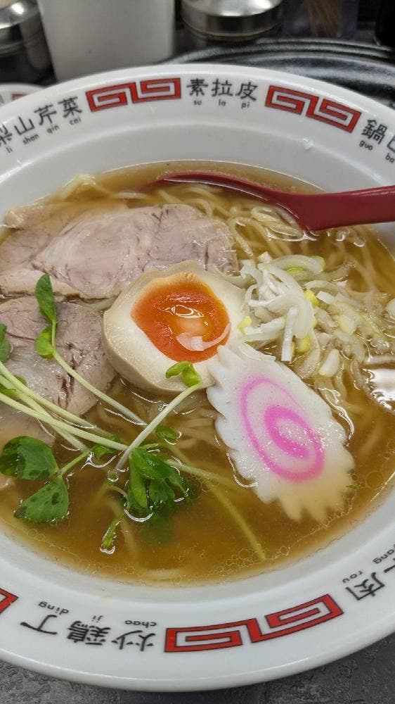 ラーメンハウス江北 - サブ画像1
