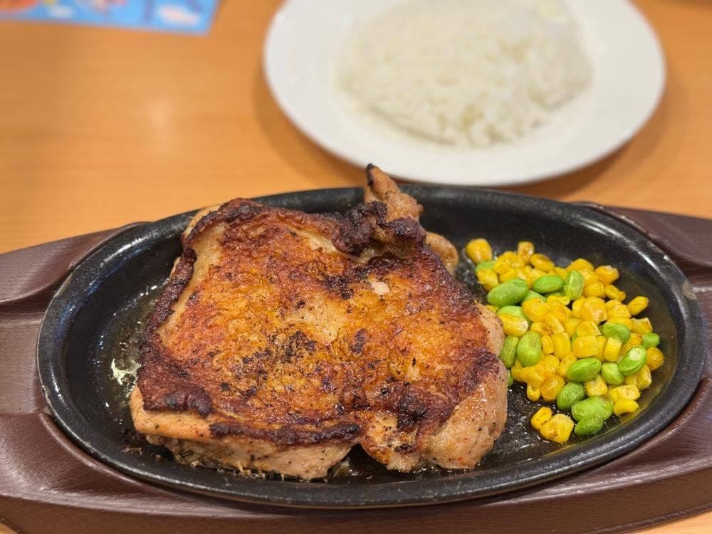 ガスト 藤沢大庭店