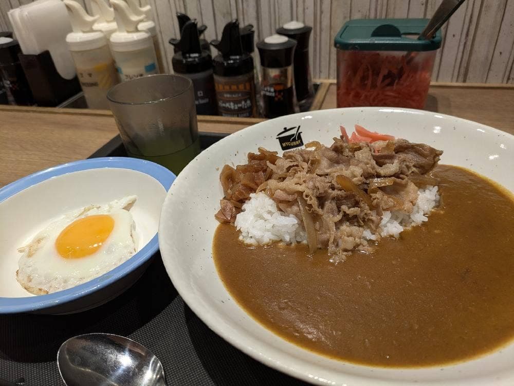 松屋 用賀店