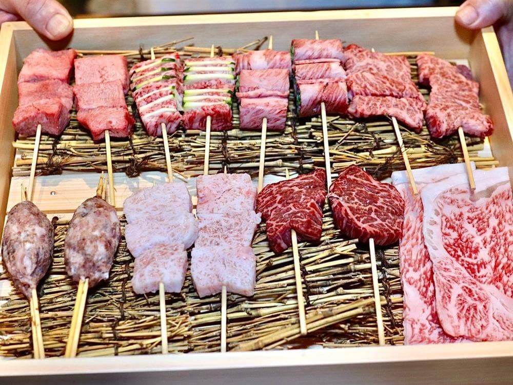 牛串しょうや