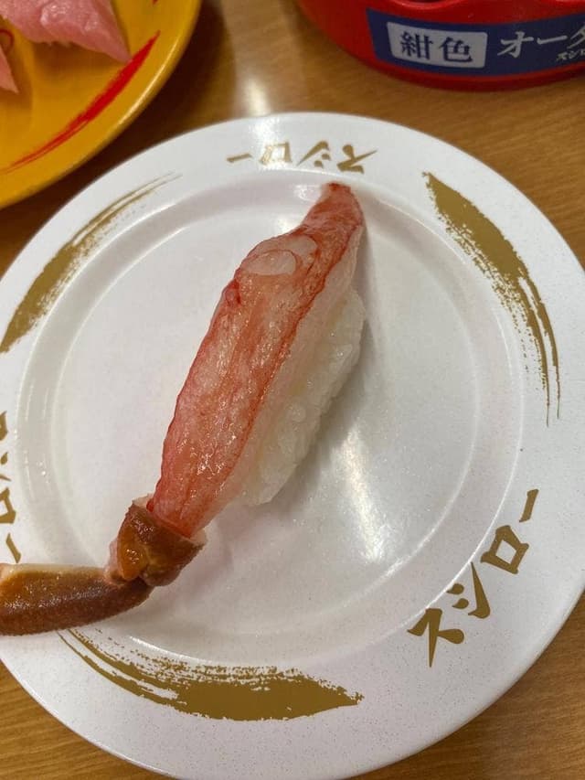 スシロー 柏店 - サブ画像3