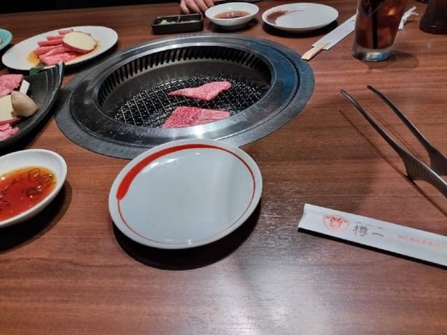 樽一三宝店 - サブ画像2