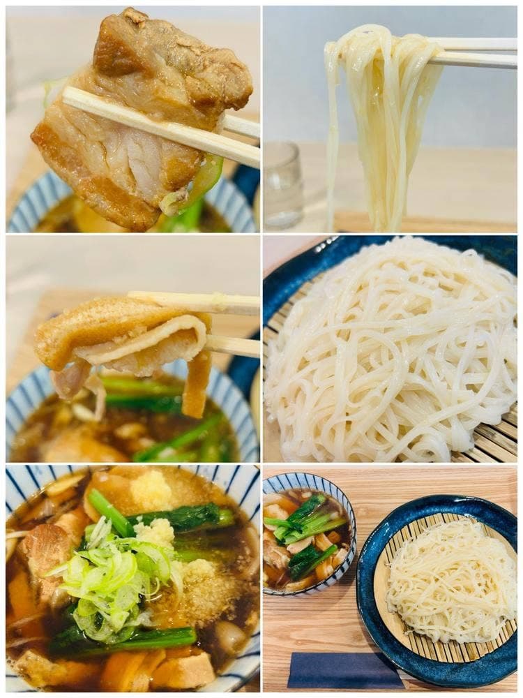 稲庭うどん 淙々