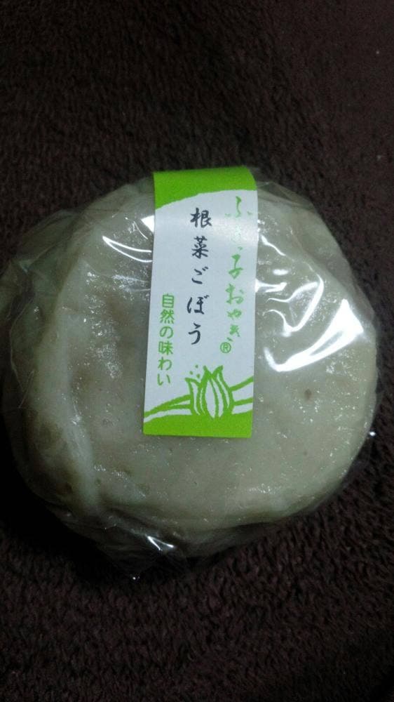ふきっ子のお八起