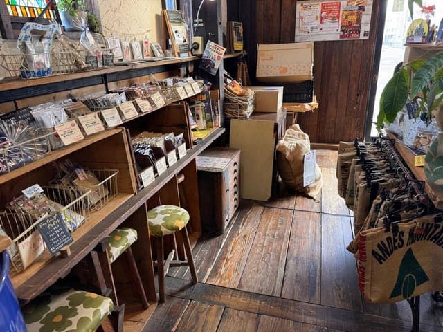 焙煎元和楽 - サブ画像2