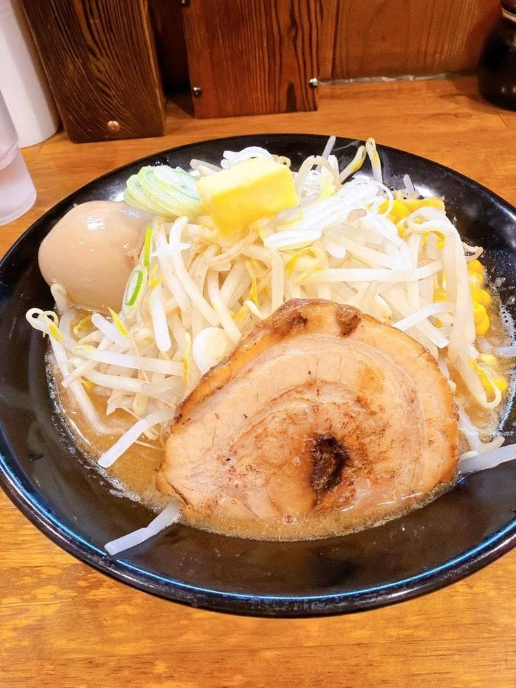 無極