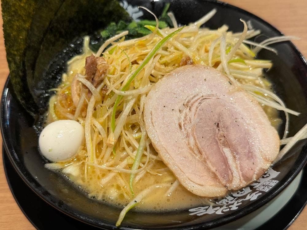 横浜家系ラーメン 町田商店 新百合ヶ丘駅前店