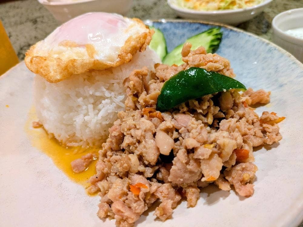 LUMPINI
