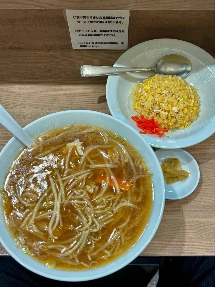 宝屋