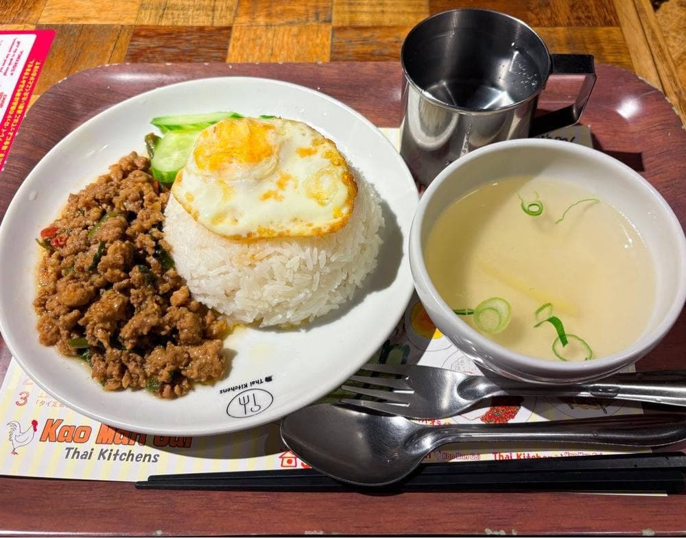 タイキッチン カオマンガイ EST店