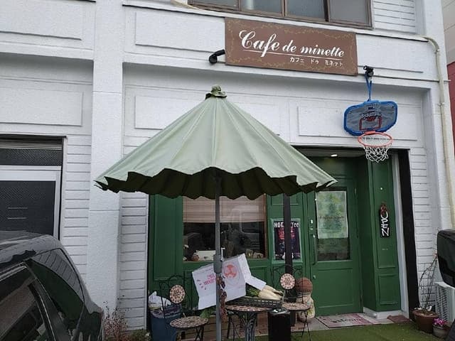 Cafe de minette - サブ画像2