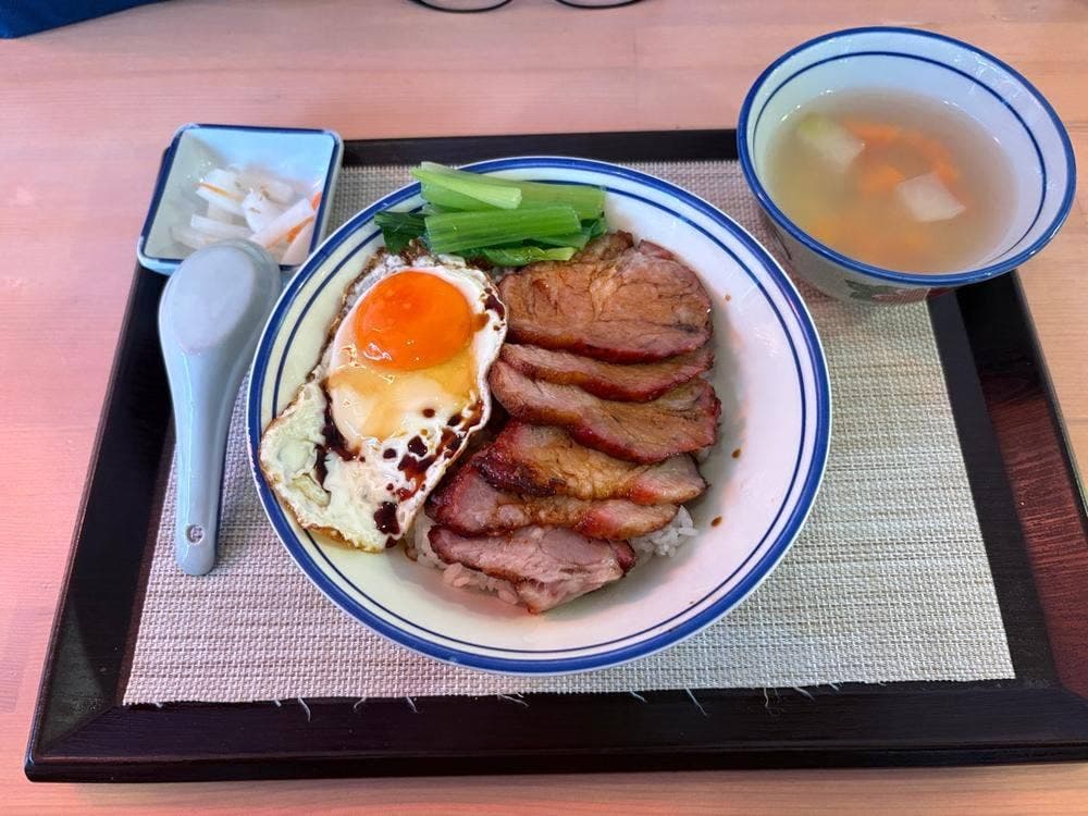 聯和墟
