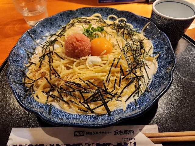 洋麺屋 五右衛門 池袋東口店 - サブ画像2