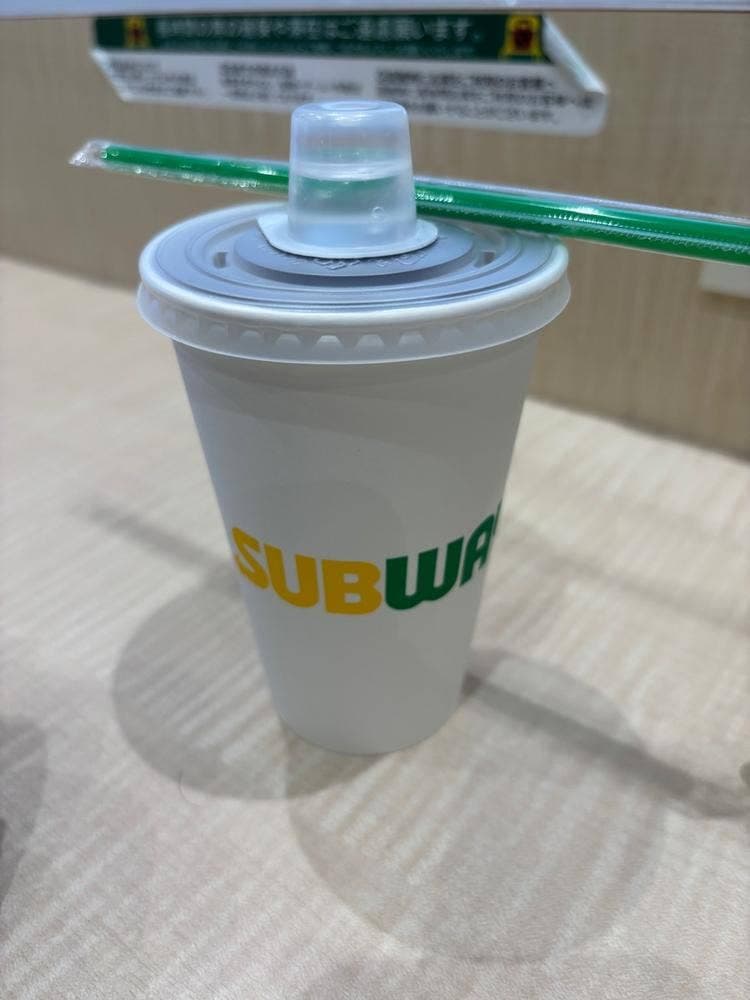 サブウェイ グランツリー武蔵小杉店