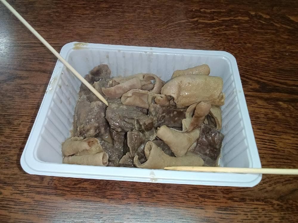 鹿児島屋