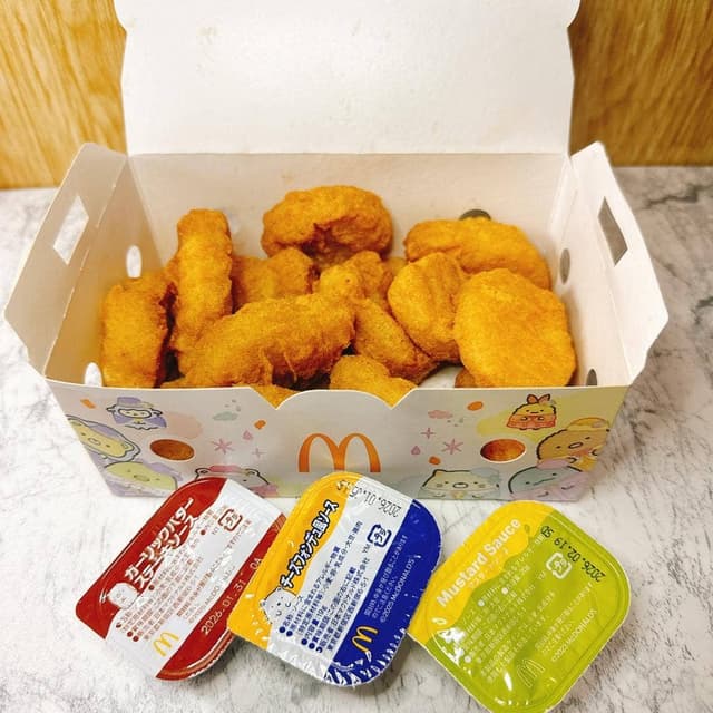 マクドナルド 宇治東アルプラザ店 - サブ画像2