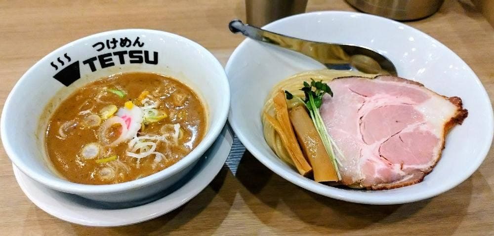 つけめんTETSU 溝の口店