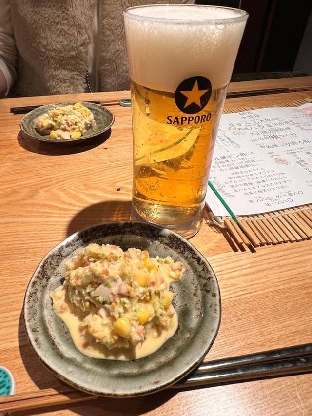 酒肴日和 笑竹杯 - サブ画像2
