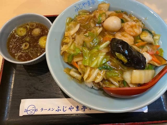 ふじやま亭 イオン本牧店 - サブ画像1