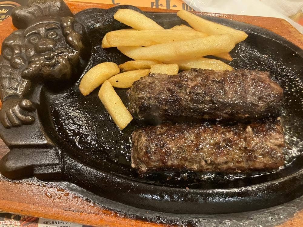 ブロンコビリー 保木間店