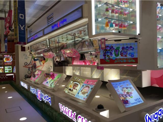サーティワンアイスクリーム イオン杜の里店 - サブ画像1